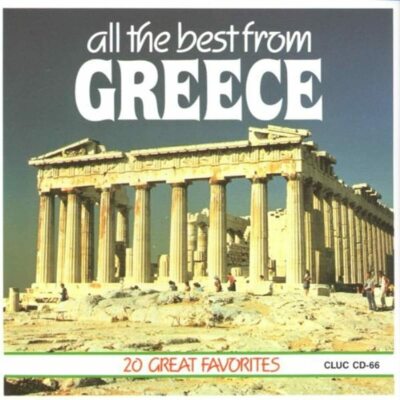 All The Best From Greece (Audio CD)