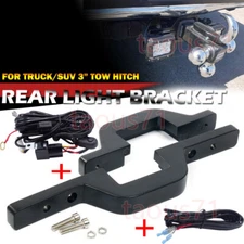 Fit Ford F150/F250/F350 Rear Reverse Tow Hitch LED Light Pod Bracket+Wiring Kits