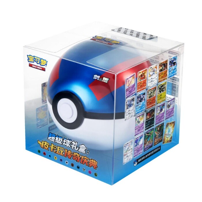 Pokemon S-Chinese Pokemon Ball Gift Box Blue Exclusive superball