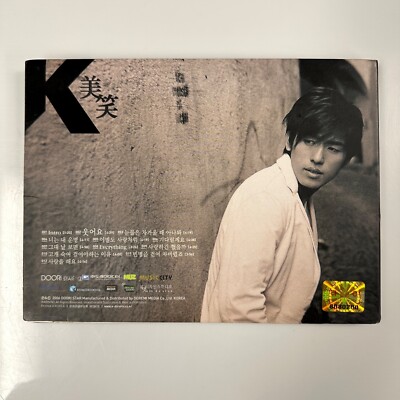 MIHO CD Album K Kang Yoon-sung K-POP Korean | eBay