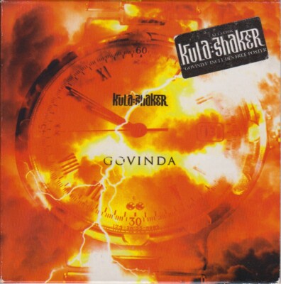 Kula Shaker - Govinda (1996) VG+