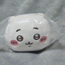 Chiikawa Lying Down Mini Plush Doll Chiikawa Gacha JAPAN NEW