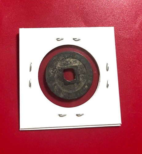 1740 - 1784 ANCIENT ANNAM COIN JING TONG BAO GENUINE - Afbeelding 2 van 2