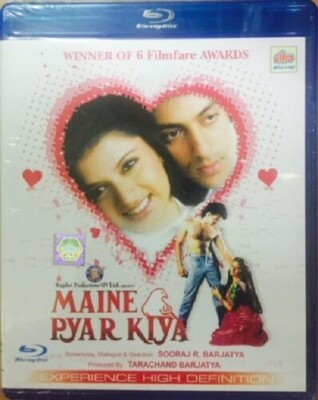 MAINE PYAR KIYA (BLU-RAY) - SALMAN KHAN - BOLLYWOOD MOVIE  / REGION FREE