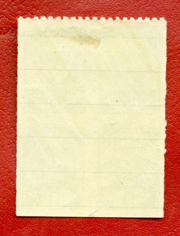 LATVIA BLOCK OF 4 STAMPS 15 Kop Sc. 5 1919s MINT 107 - Image 2 of 2