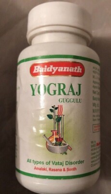 Natürliches ayurvedisches Baidyanath Yograj Guggulu 120 Tab Kräuter keine Neb...