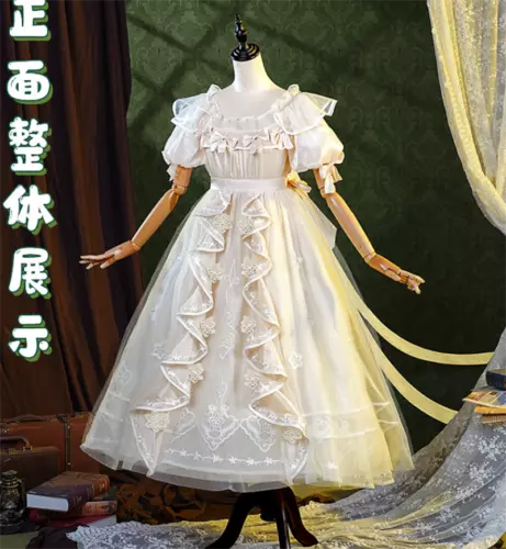 Identity Ⅴ Girl Euridice Cosplay Dress Women's Clothing Suit Halloween Costumes