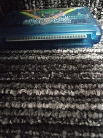 Famicom Software Model Number Salamander Konami FJb12