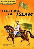 The Rise Of Islam | History Of Islam | Gamiet Arshad | Englisch | Taschenbuch