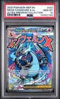2025 POKEMON MEP EN-ME BLACK STAR PROMO #023 MEGA CHARIZARD X EX PSA 10
