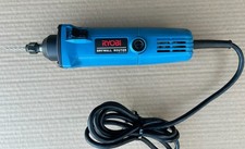 🔧 RYOBI DCU-65C Corded Drywall Router with manual.   FREE SHIPPING