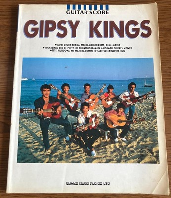 GIPSY KINGS - BEST Guitar Tab - Japan Guitar Tab - Gypsy Kings