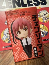 Chainsaw Man Makima Deformed Figure Vol.2 Taito Prize