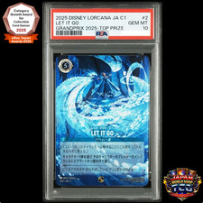 Let It Go [Top Prize] #2 Prices | Lorcana Promo | Lorcana Cards