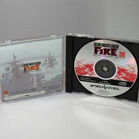 Black Fire　SEGA SATURN Japanese Retro Game