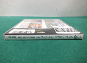 NeoGeo CD - Fighter's History Dynamite - New & Sealed!! JAPAN GAME. SNK. 14713-2