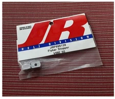 Vintage RC JR Heli Helicopter JRP996156 96156 Flybar Paddle Stopper V3D Vibe 50