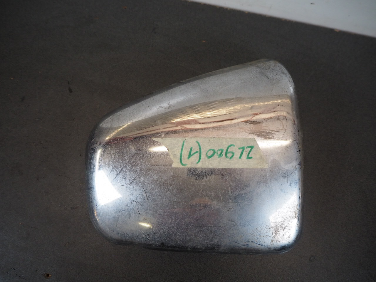 Picture 4 of 6