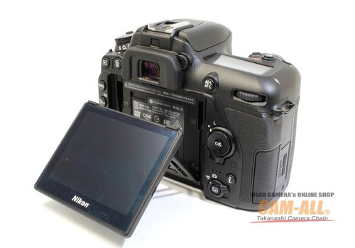 Nikon D7500 Digital SLR Camera DX-Format Black (Body Only) **EXCELLENT** - Imagen 10 de 19