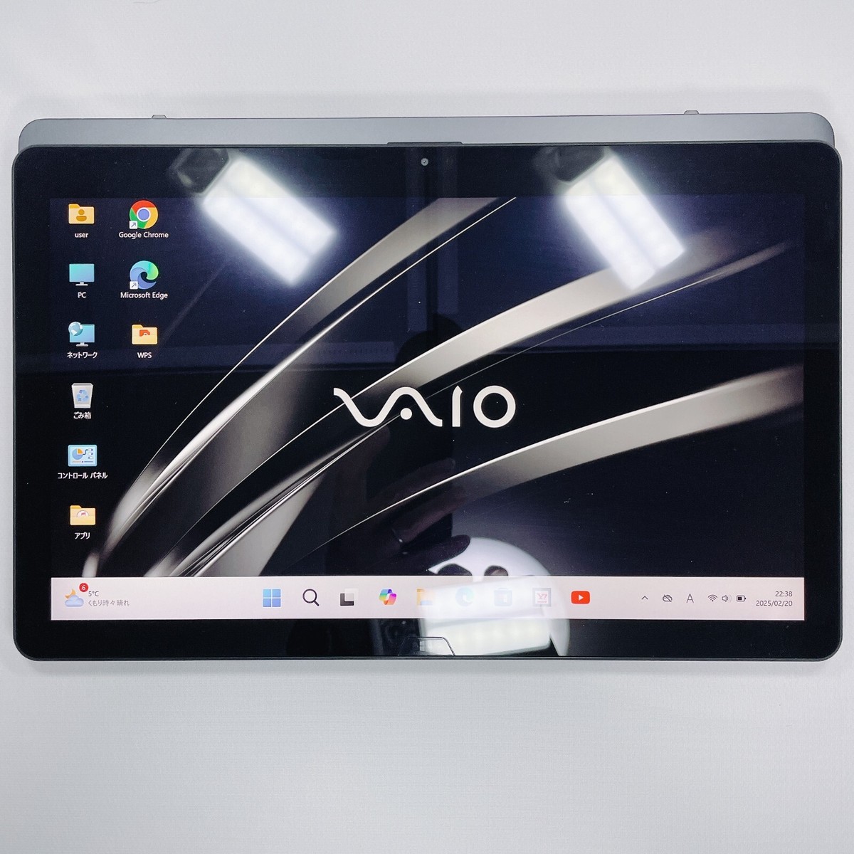 Sony Vaio Z VJZ13BA11N Core i3 6157U 8GB RAM 256GB SSD 2in1 Sony Vaio Z VJZ13BA11N Core i3 6157U 8GB RAM 256GB SSD 2in1