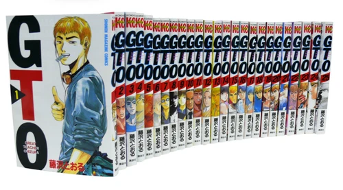 GTO Great Teacher Onizuka Vol.1-25 Complete Set Manga Comics Japanese Language