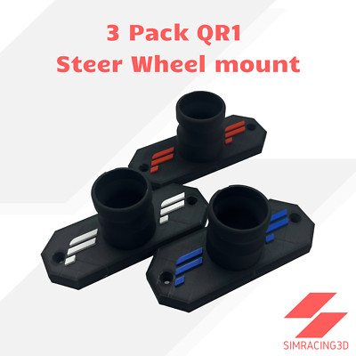 3 Pack Fanatec QR1 Wall Mount Holder for Steer Wheel - Fanatec QR1 - SimRacing