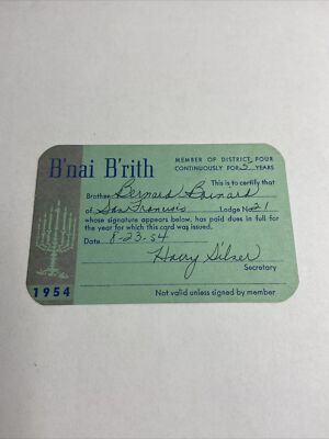 B'NAI B'RITH YOUTH ORGANIZATION 1954 San Francisco Chapter Membership Card