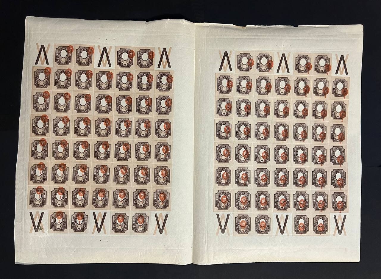 Russia 1912-23 double sheet of stamps Zverev#95(2)zb shifted center MNH CV=825$