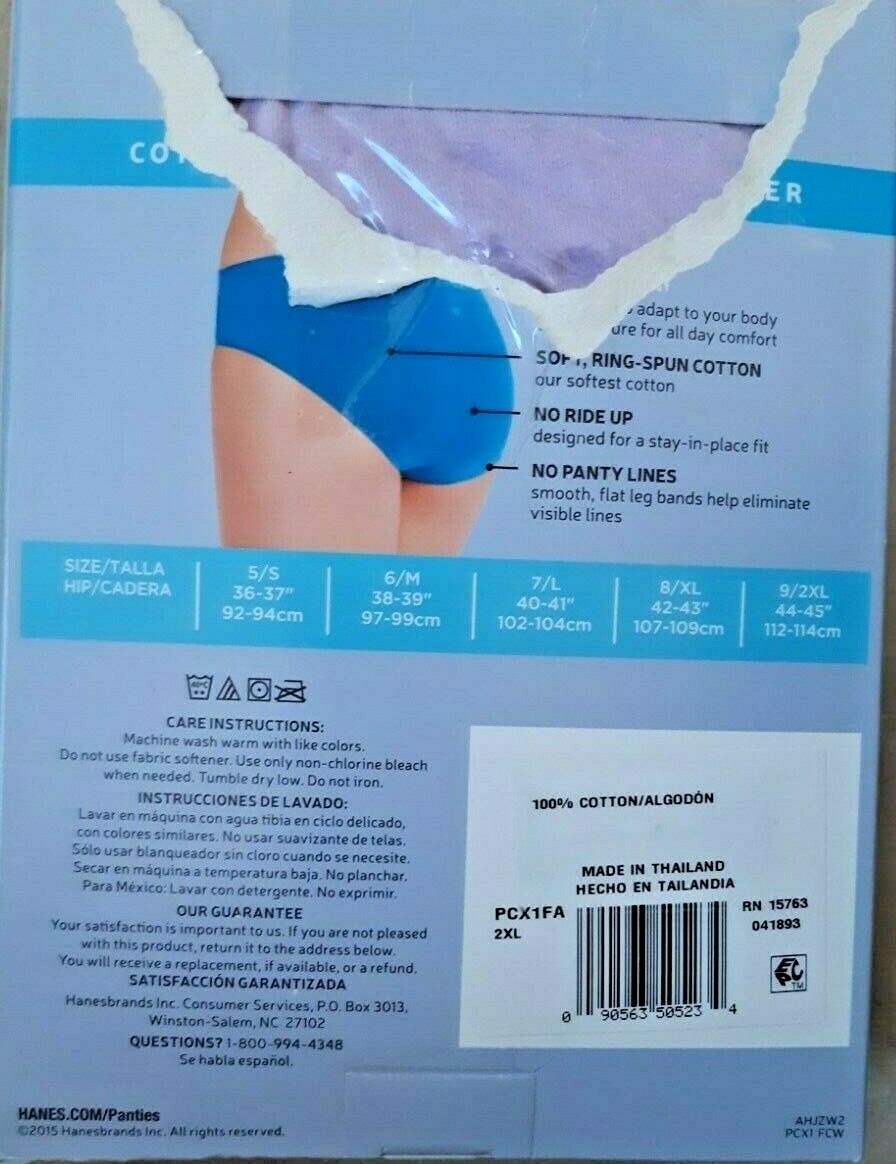 あああ専用 14(Pk) Hanes Premium Cool Comfort™ Women's Cotton Bikini Panties