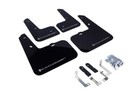 <!--F#f_0-->Rally Armor MF24-UR-BLK/SIL for 12-18 Hyundai Veloster Black Mud Flap Silver<!--F/-->