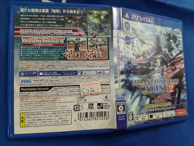 PS VITA PHANTASY STAR ONLINE 2 (ORIGINAL USED) | eBay