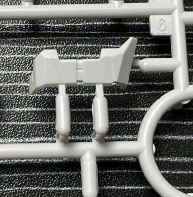 Bandai MG RX-93 V Nu Gundam Ver.ka Model kit G Runner Replacement