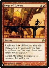Siege of Towers - NM R : The List