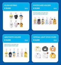 Pre-Order ENHYPEN Official Character 'ENCHIN' POP-UP Official Merch.