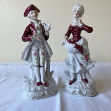 Fine Porcelain Male & Female Figurines Ornament Rococo Style Uniart