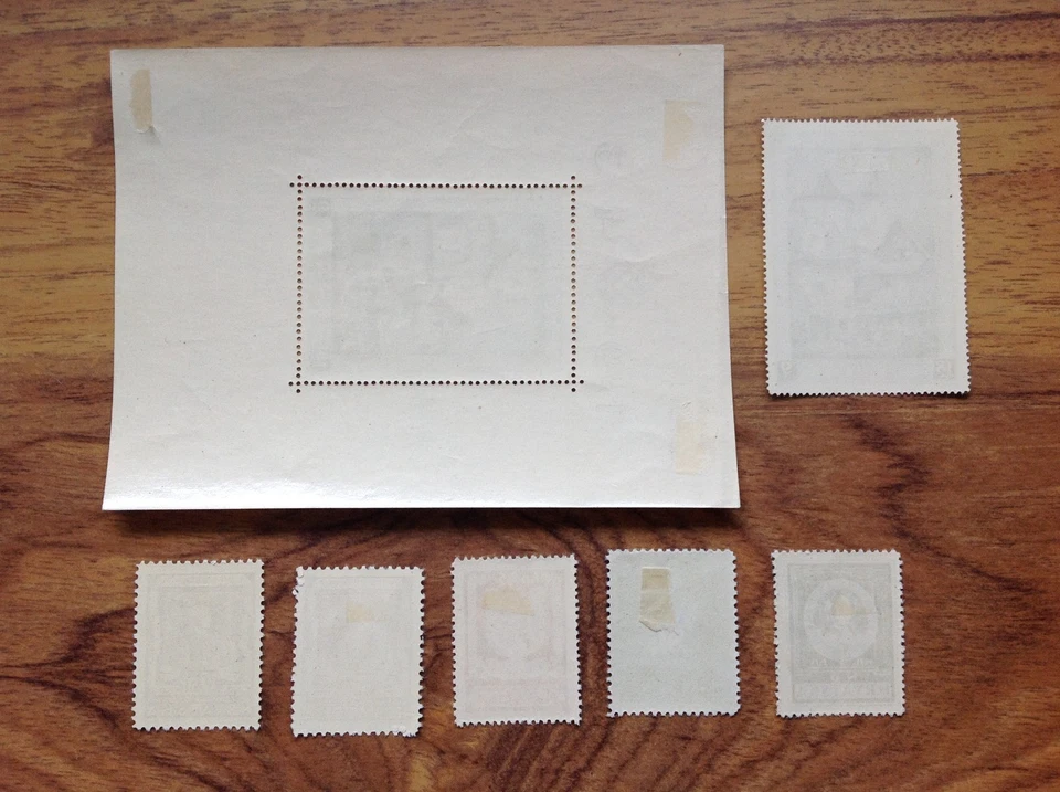 Coleção de selos da Croácia 1943, sem marca de charneira. Frete grátis do Reino Unido - Imagem 3 de 3