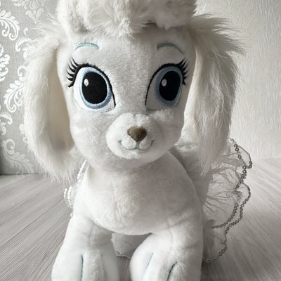 BUILD A BEAR Disney Prinzessin Palast Haustiere Kürbis Aschenputtel Hund im Ruhestand