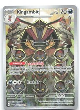Kingambit Holo Illustration Rare SV01: Scarlet & Violet Base Set 220/198 NM
