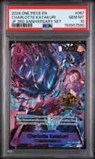 シャーロット・カタクリ 3rd anniversary set PSA10 Charlotte Katakuri [3rd Anniversary] OP11-067 Prices | One Piece