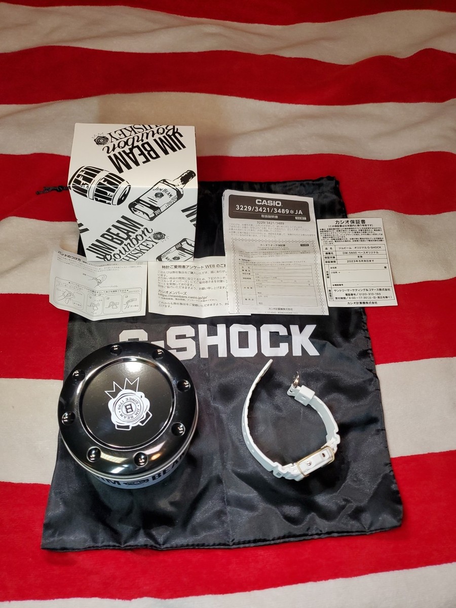 新品 未使用 SUNTORY JIM BEAM G-SHOCK 1000本 限定 2018 コラボ
