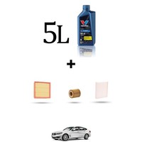 Hoffcar Wartungsset 4 Filter Und 5L ÖL FüR Bmw Serie 3 Gt (F34) 320I 135Kw