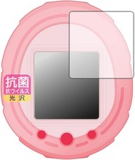 Antibacterial antiviral gloss protective film for PDA workshop Tamagotchi Smar