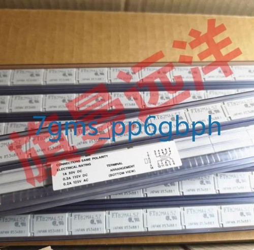 2 PCS NEW Fujitsu 4.5V 4.5VDC Relay FTR-B2MA4.5Z