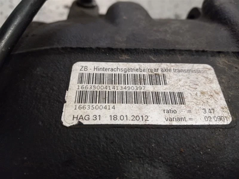 2012 MERCEDES-BENZ ML63 REAR DIFFERENTIAL OEM - Image 4 of 4