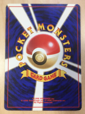 ポケモンカードゲーム C6L-JTX-W7B Brock's Ninetales - Leaders' Stadium - Pokemon Japan - TCGplayer.com