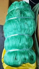 Bristol Bay Fishing Net 5 inch 29 mesh Light Green / Premium Quality Nets