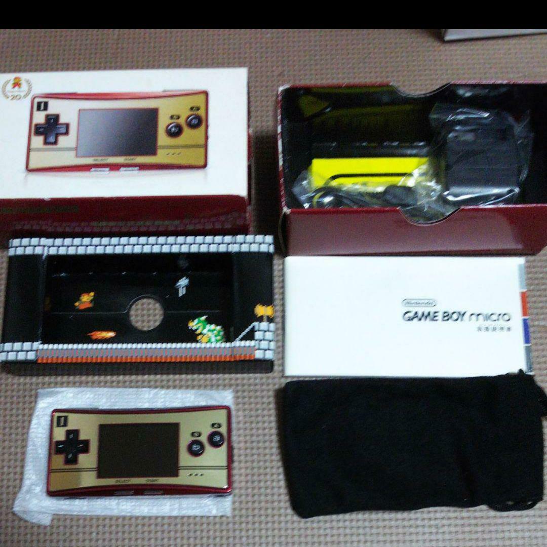 Nintendo Game Boy Micro famicon NES color Box from Japan | eBay