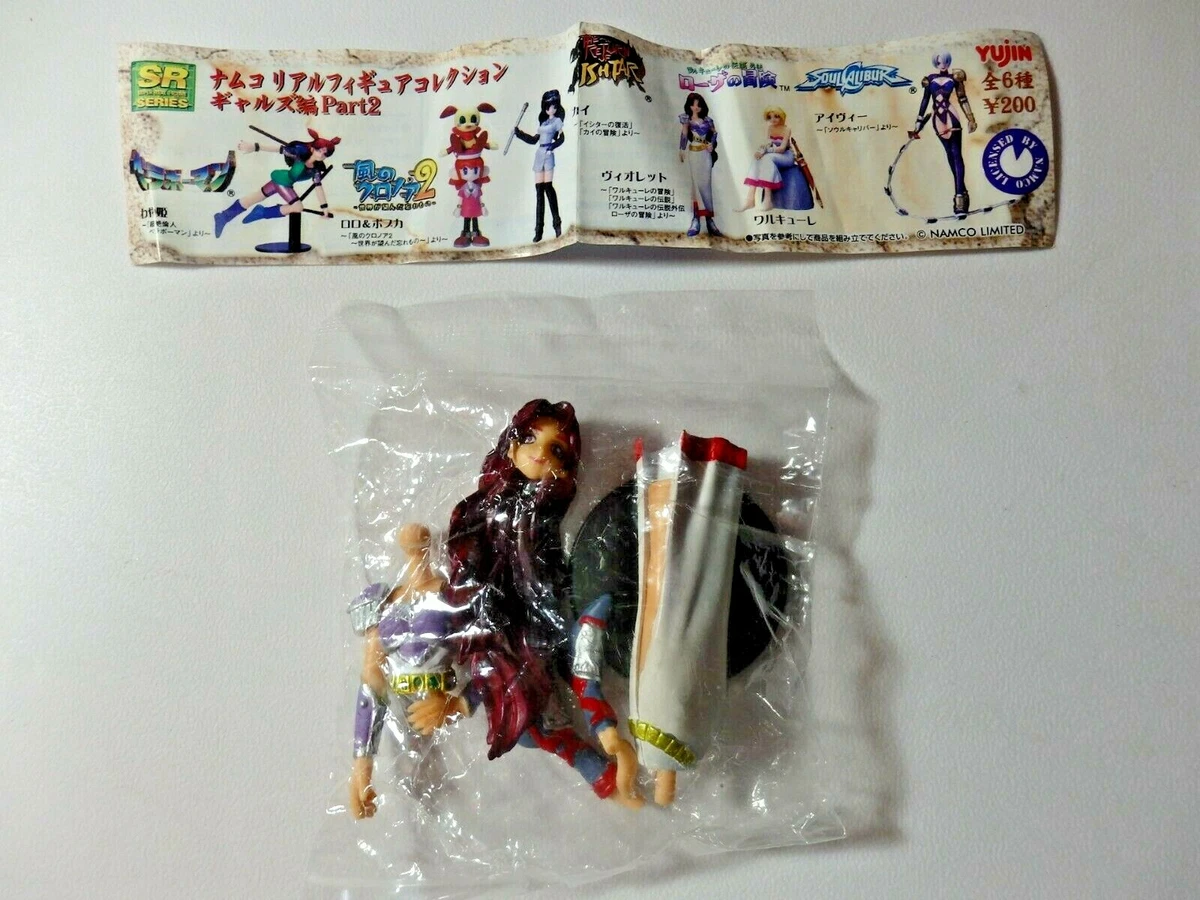 Gashapon Yujin SR Namco Girls Part 2 VIOLET from Valkyrie no Densetsu