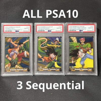 PSA10 森永 ワンピース ドラゴンボール PSA10 2008 Morinaga 40th Weekly Jump Wafer Card Dragon Ball