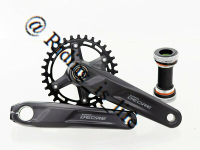 Shimano - Plateau Deore FC-M532 - 32 dents